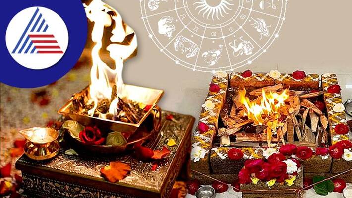 Havan Ash Benefits from removing evil eye to gain money Havan Ash Benefits from removing evil eye to gain money