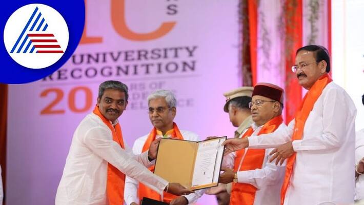 Education is a tool for change says vice president m venkaiah naidu gvd Education is a tool for change says vice president m venkaiah naidu gvd