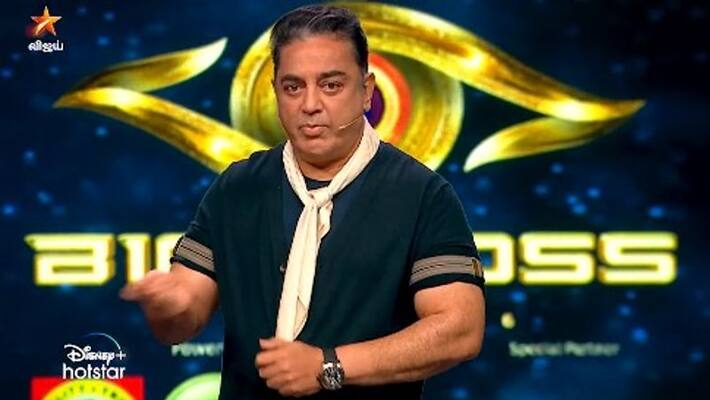 Kamal haasan hosting biggboss tamil 6 first promo released Kamal haasan hosting biggboss tamil 6 first promo released