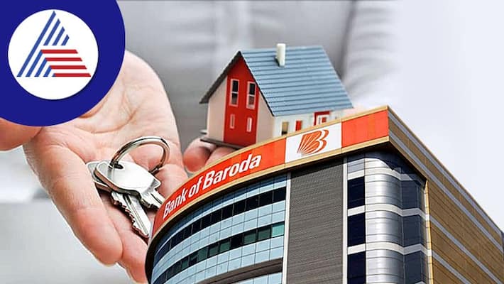 This bank offers home loan at a lower interest rate than SBI HDFC Bank This bank offers home loan at a lower interest rate than SBI HDFC Bank