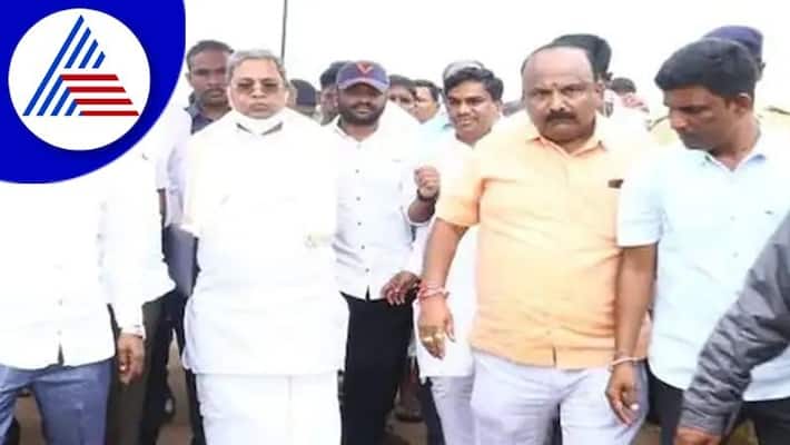 Siddaramaiah visite Kolar Constituency today rav Siddaramaiah visite Kolar Constituency today rav