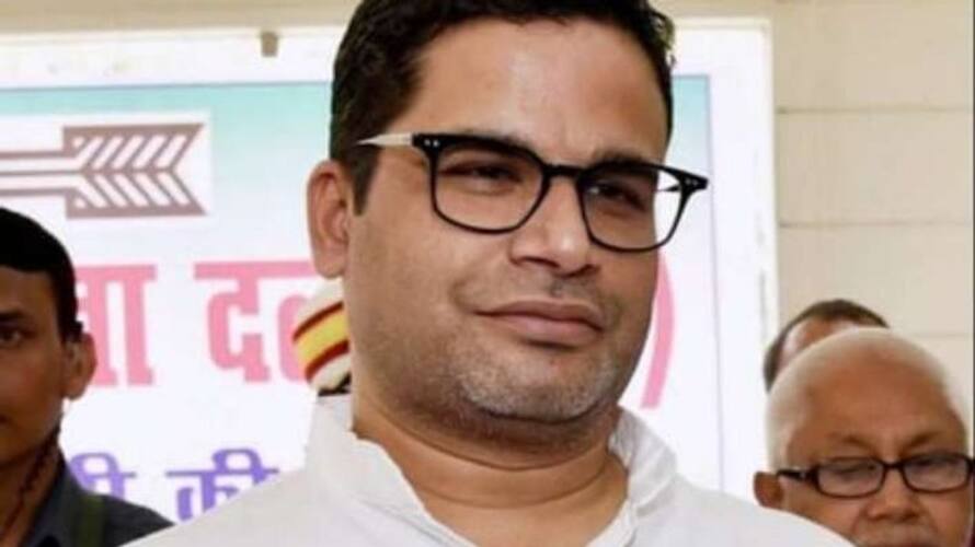 Prashant Kishor's Advice For Opposition BJP Cant Be Defeated, Unless Prashant Kishor's Advice For Opposition BJP Cant Be Defeated, Unless