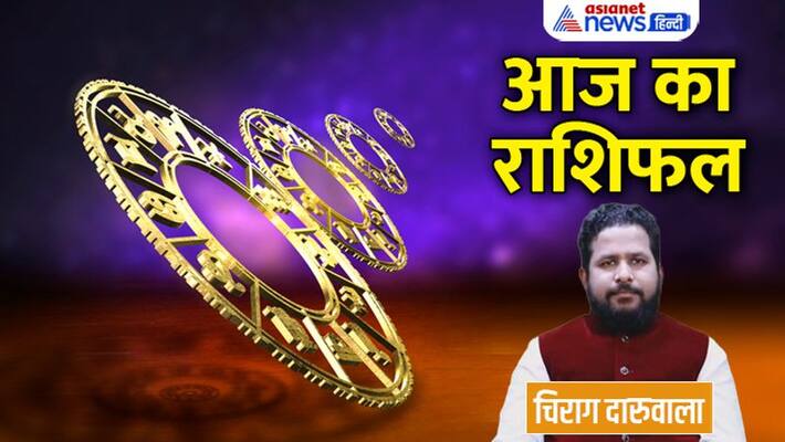 14 November 2022 Rashifal: From Aries to Pisces, know how will be your day By Chirag Daruwala MMA 14 November 2022 Rashifal: From Aries to Pisces, know how will be your day By Chirag Daruwala MMA