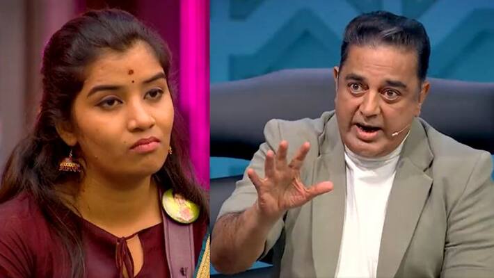Kamalhaasan plays kurumpadam for Dhanalakshmi in BiggBoss season 6 Tamil Kamalhaasan plays kurumpadam for Dhanalakshmi in BiggBoss season 6 Tamil