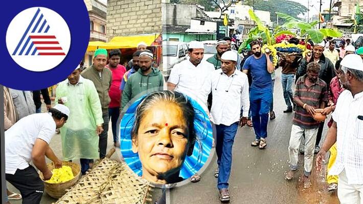 Muslims were moved by the cremation of Shivamma Sat Muslims were moved by the cremation of Shivamma Sat