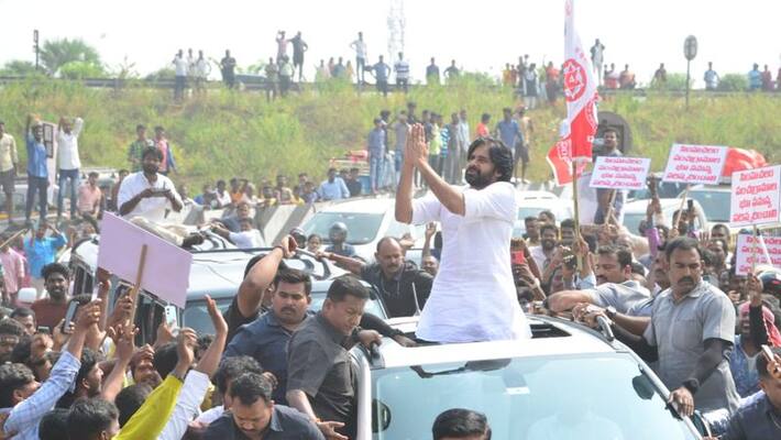 Jana Sena Chief Pawan Kalyan Slams YCP In Vizianagaram Jana Sena Chief Pawan Kalyan Slams YCP In Vizianagaram
