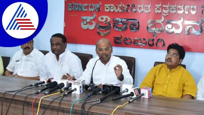 Sharan Prakash Patil Reaction About Threat To Life Of Priyank Kharge gvd Sharan Prakash Patil Reaction About Threat To Life Of Priyank Kharge gvd