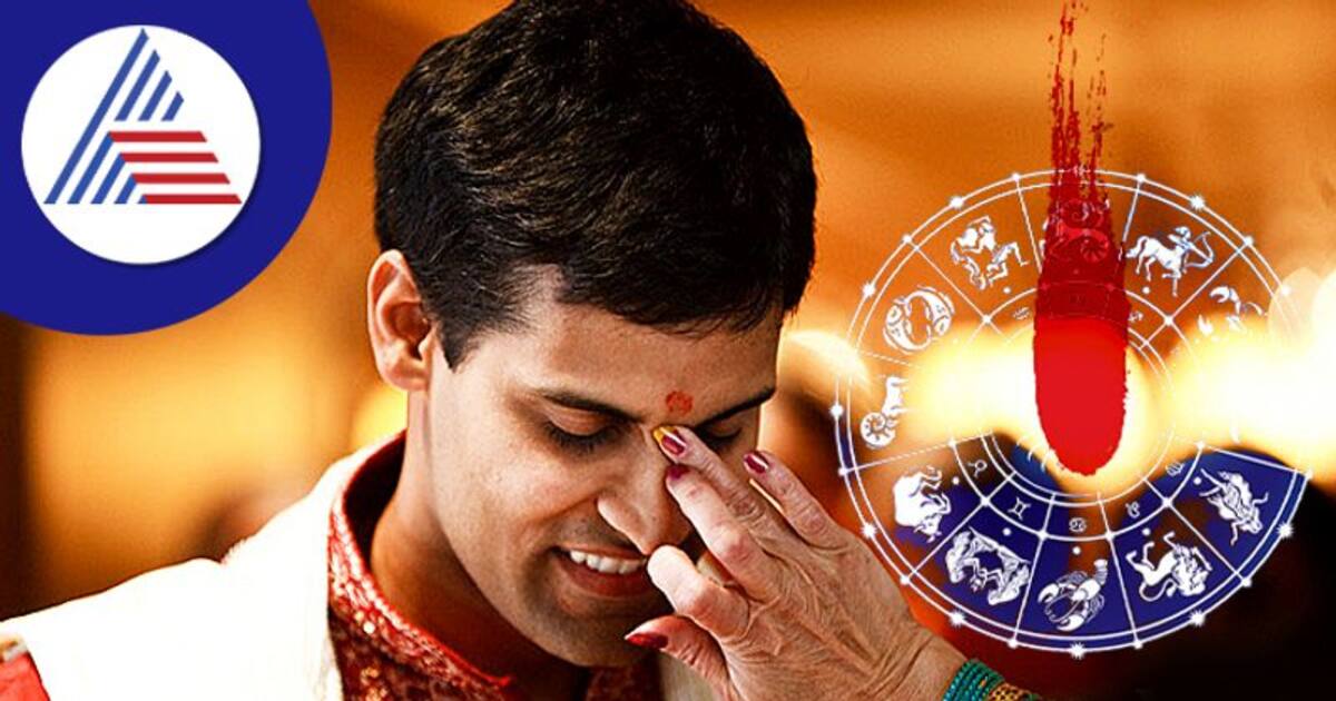 நெற்றியில் சந்தன திலகம் பூசுவதால் இவ்வளவு பலன்கள் கிடைக்குமா? ச்சே இவ்வளவு நாள் இது தெரியாம போச்சே..