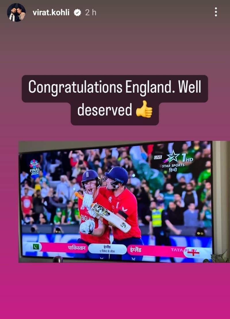 Virat Kohli congratulate England cricket team after win over Pakistan