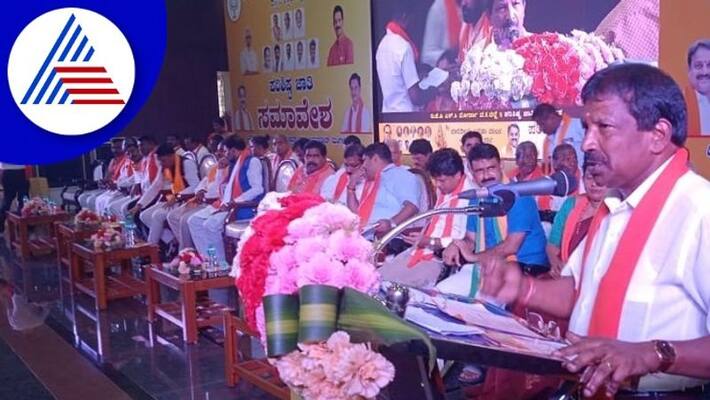 BJP scheduled caste convention in Mangalore rav BJP scheduled caste convention in Mangalore rav
