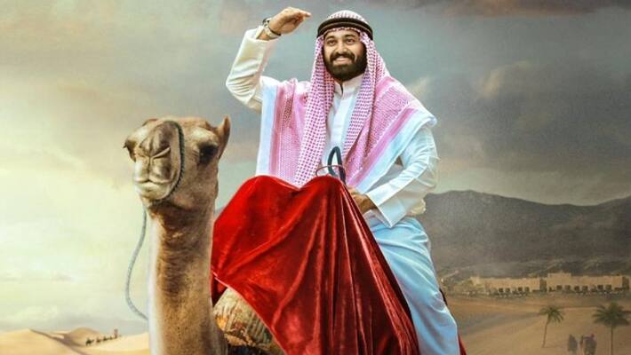 Shefeekkinte Santhosham release date unni mukundan umf Shefeekkinte Santhosham release date unni mukundan umf