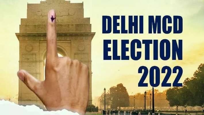 BJP releases second list of 18 candidates for Delhi Municipal Corporation elections uja BJP releases second list of 18 candidates for Delhi Municipal Corporation elections uja