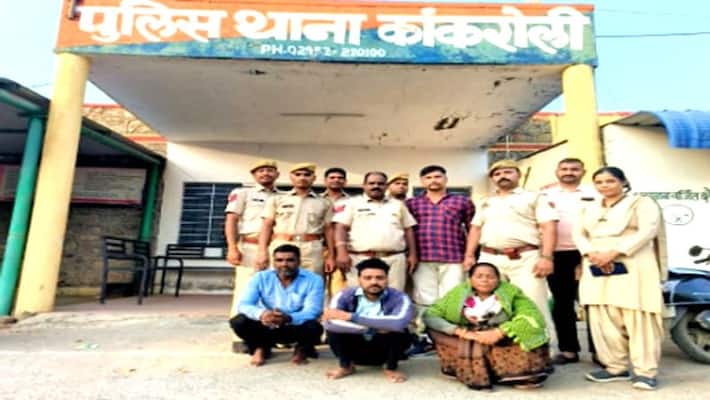 rajsamand crime news police arrested kadiya gang member involved in thefts in weddings using minors asc rajsamand crime news police arrested kadiya gang member involved in thefts in weddings using minors asc