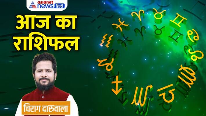 15 November 2022 Rashifal: From Aries to Pisces, know how will be your day By Chirag Daruwala MMA 15 November 2022 Rashifal: From Aries to Pisces, know how will be your day By Chirag Daruwala MMA