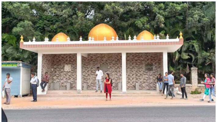 waiting shed in the shape of a mosque bjp mp said that bulldozer will be used to demolish it waiting shed in the shape of a mosque bjp mp said that bulldozer will be used to demolish it