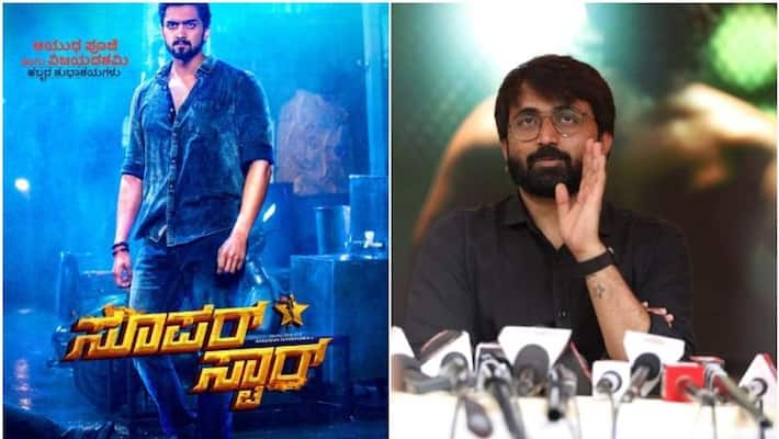 Complaint Against niranjan starrer Super star film director Venkatesh Babu sgk Complaint Against niranjan starrer Super star film director Venkatesh Babu sgk