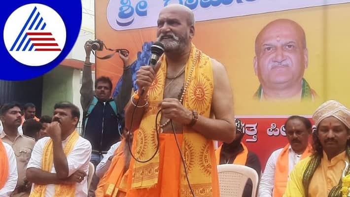 sri ram sena leader pramod muthalik outraged against bjp government at chikkamagaluru gvd sri ram sena leader pramod muthalik outraged against bjp government at chikkamagaluru gvd