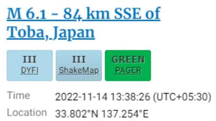6.1 Richter Scale earthquake in South Southeast of Toba in Japan 6.1 Richter Scale earthquake in South Southeast of Toba in Japan