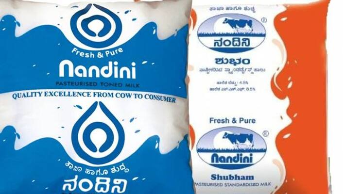 Milk price increase Though coffee and tea price has not increased Milk price increase Though coffee and tea price has not increased