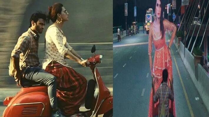 joyland movie banned in pakistan for showing immoral thigns NTP joyland movie banned in pakistan for showing immoral thigns NTP