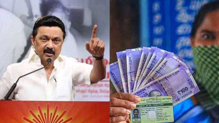 CM MK Stalin announced Relief Fund to Mayiladudurai District CM MK Stalin announced Relief Fund to Mayiladudurai District