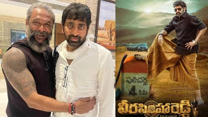 Who is the villain in Balakrishnas Veera Simha Reddy film, Pic going viral! Who is the villain in Balakrishnas Veera Simha Reddy film, Pic going viral!