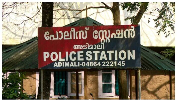 police arrested youth for raping a minor girl in idukki police arrested youth for raping a minor girl in idukki