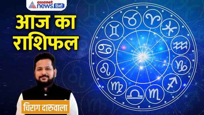 16 November 2022 Rashifal: From Aries to Pisces, know how will be your day By Chirag Daruwala MMA 