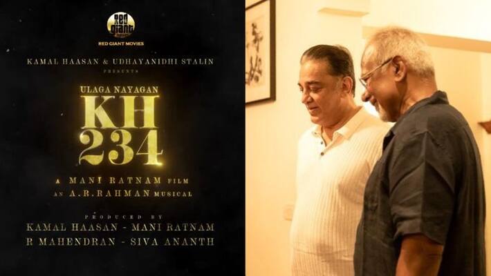 Actress Trisha join with Kamal Haasan KH234 movie directed by Mani Ratnam Actress Trisha join with Kamal Haasan KH234 movie directed by Mani Ratnam