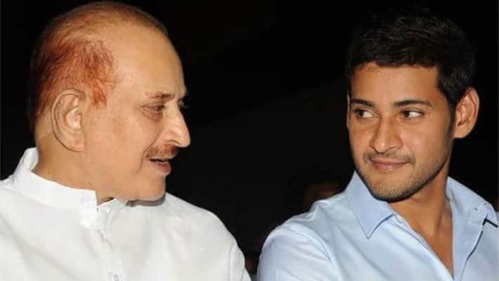 Mahesh Babu and Namrata Shirodkar share statement after his dad Krishna death sgk Mahesh Babu and Namrata Shirodkar share statement after his dad Krishna death sgk