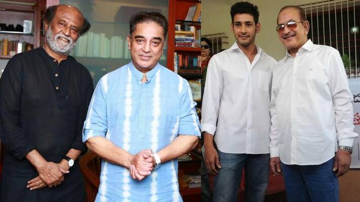 Rajinikanth and Kamalhaasan mourns for the demise of Mahesh babu father Krishna Rajinikanth and Kamalhaasan mourns for the demise of Mahesh babu father Krishna