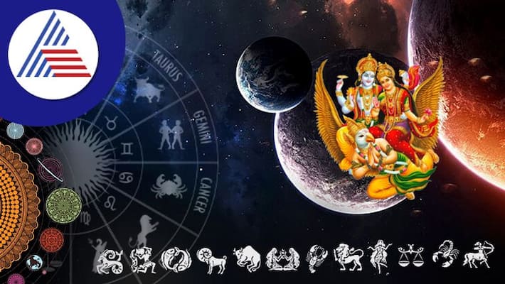Venus Sagittarius transit these zodiac signs will get lucky skr Venus Sagittarius transit these zodiac signs will get lucky skr
