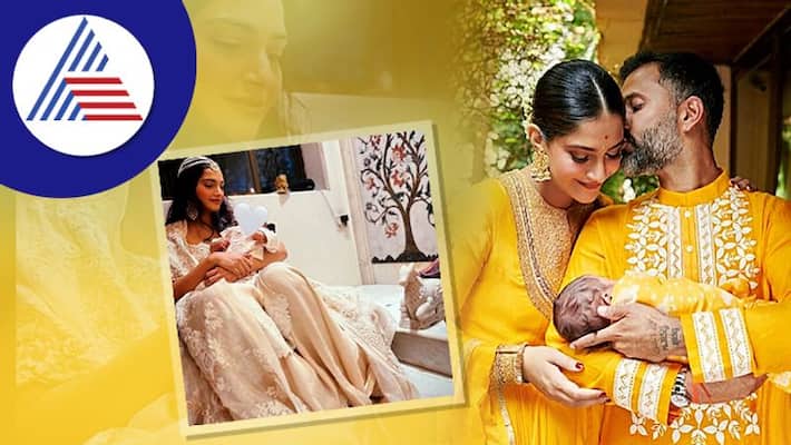 Sonam Kapoor statement about breast feeding Sonam Kapoor statement about breast feeding
