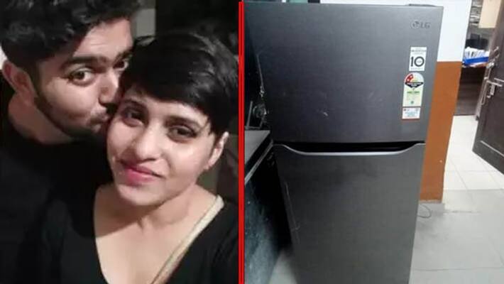 Aftab Used To See Shraddhas Face After Keeping Head In Fridge Aftab Used To See Shraddhas Face After Keeping Head In Fridge