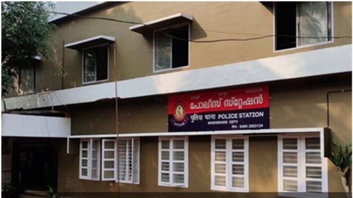 Mavoor Police s Luminator project against drugs Mavoor Police s Luminator project against drugs