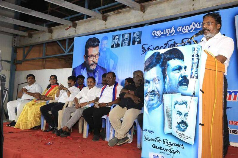 Thirumavalavan has said that the central government review petition is unlikely to affect the release of 6 people