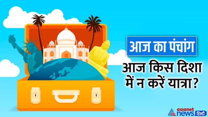 jyotish aaj ka panchang 17 November 2022 panchang daily panchang 2022 shubh Muhurat MMA jyotish aaj ka panchang 17 November 2022 panchang daily panchang 2022 shubh Muhurat MMA