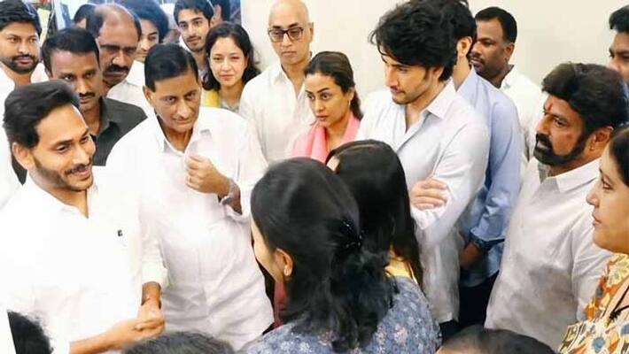 AP CM YS Jagan Pays Tribute To Hero Krishna AP CM YS Jagan Pays Tribute To Hero Krishna