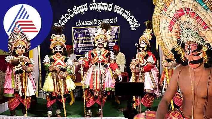 Traditional Yakshagana showcased in matapadi attracts large gathering skr Traditional Yakshagana showcased in matapadi attracts large gathering skr