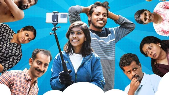 Sree Dhanya Catering Service starts streaming on amazon prime video Sree Dhanya Catering Service starts streaming on amazon prime video