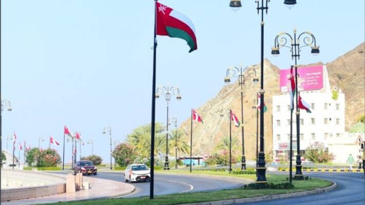 Two days official holiday announced in Oman for National Day Two days official holiday announced in Oman for National Day
