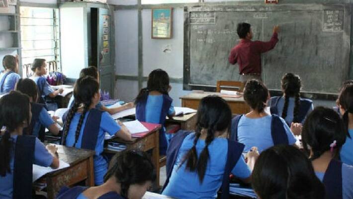 Charge Allowance to Head Teachers in Charge in Karnataka grg Charge Allowance to Head Teachers in Charge in Karnataka grg