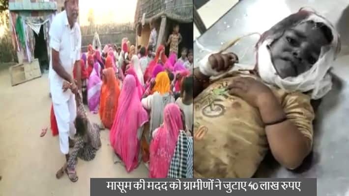 barmer news story of humanity people collect more than 40 lakhs through social media campaign for treatment of minor who lost his parents in road accident asc barmer news story of humanity people collect more than 40 lakhs through social media campaign for treatment of minor who lost his parents in road accident asc