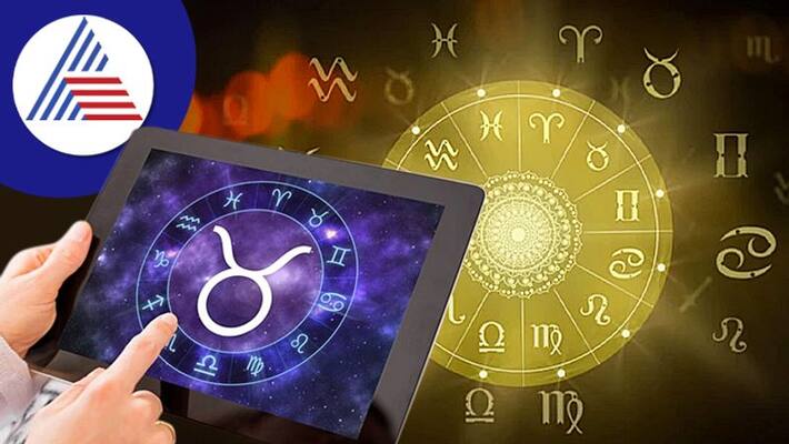 Daily Horoscope of January 16th 2023 in Kannada SKR Daily Horoscope of January 16th 2023 in Kannada SKR
