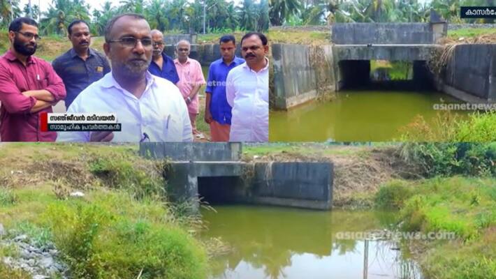 Railway under bridge is useless at Cheruvathur Railway under bridge is useless at Cheruvathur