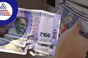 Damaged Currency Notes: How to get them changed - RBI rules