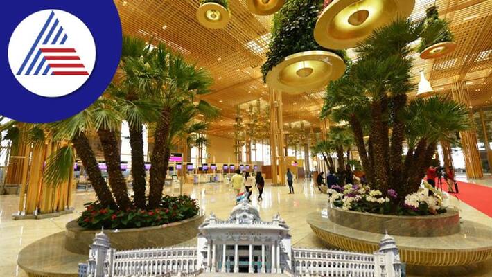 Bangalore airport IPO could be coming next year Bangalore airport IPO could be coming next year