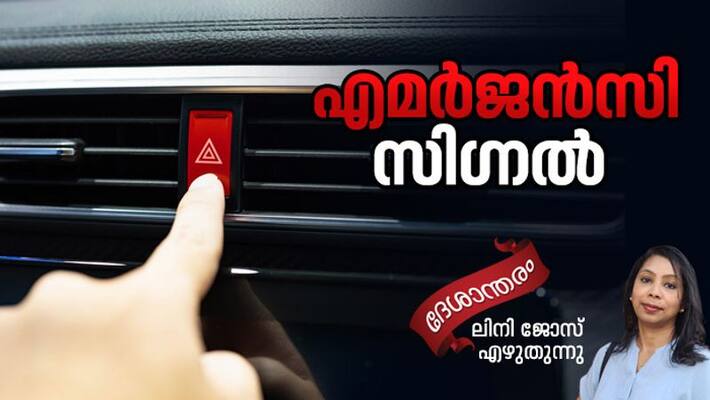 Experience tale of a stranger who has helped in an accident site Experience tale of a stranger who has helped in an accident site