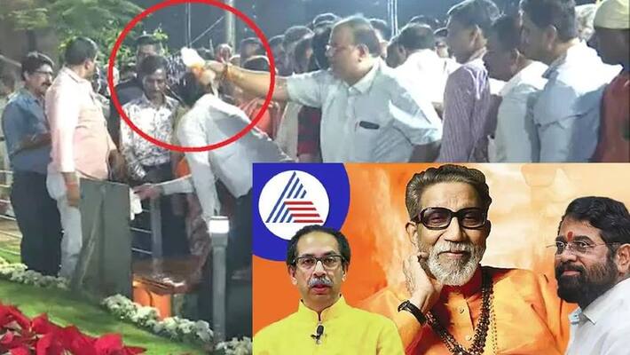 Sindhe Uddav cold war continue, Uddhav Thackeray's Shivasena cleans Baal Thackeray Memorial with gau mutra after Cm Eknath visit akb Sindhe Uddav cold war continue, Uddhav Thackeray's Shivasena cleans Baal Thackeray Memorial with gau mutra after Cm Eknath visit akb