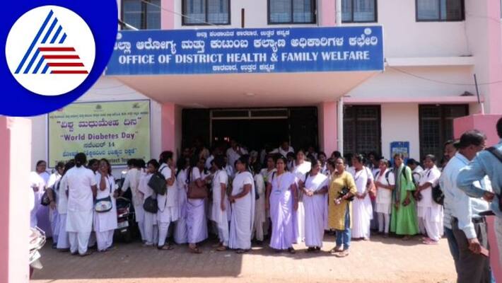 Uttara Kannada PHC staff have not received salary for four months gow Uttara Kannada PHC staff have not received salary for four months gow